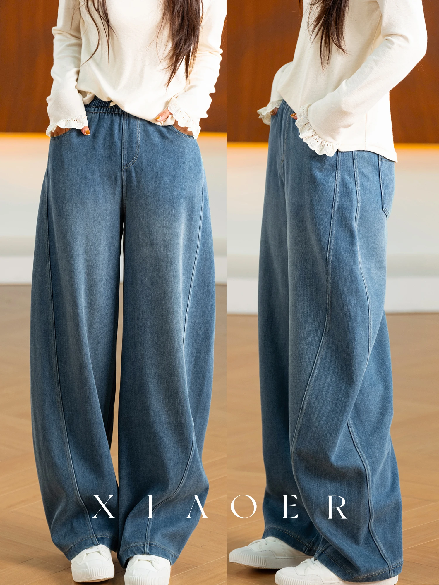 Elegant Style Loose Fit Slimming Knife  Jeans with Elastic Waist for Women by Xiao Er Production Heavyweight Washed Hosiery
