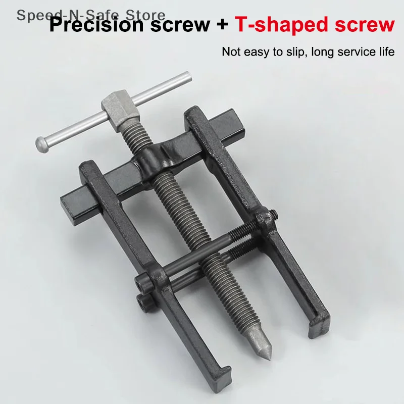 2-Jaw Puller Bearing Removal Tool – Compact And Convenient Plug-In Bearing Puller For Specialized Automotive Repair