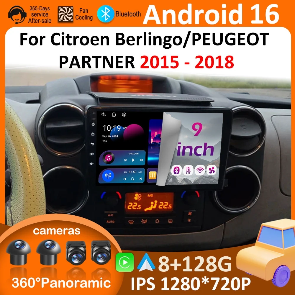 

Wireless Carplay Car Multimedia Player for CITROEN BERLINGO/PEUGEOT PARTNER 2015 2016 2017 2018 Android 16 Cooling fan GPS WIFI
