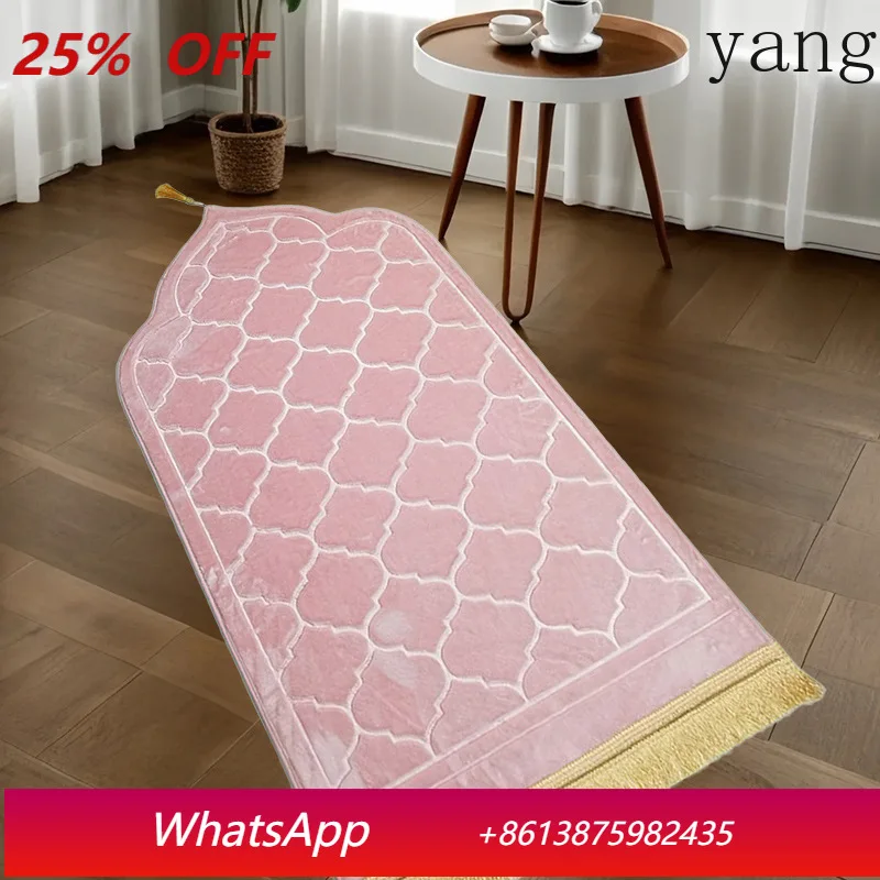 

LTT Irregular Blessing Raschel Thickened Short Plush Ceremony Felt Worship Embossed Carpet