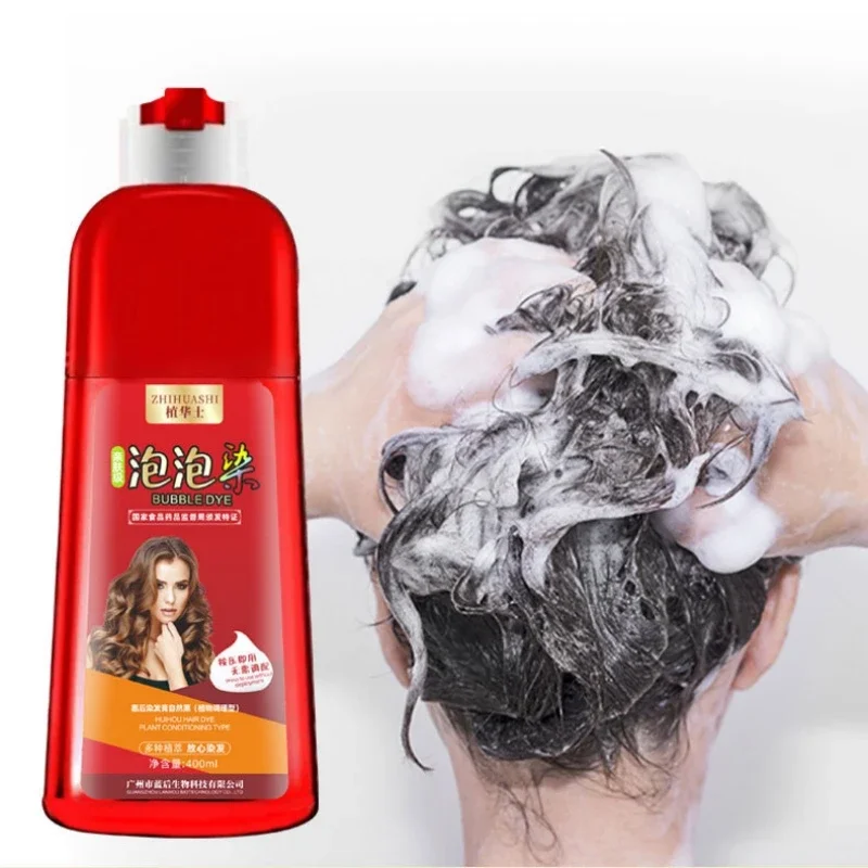 400ml Plant Bubble Hair Dye Shampoo Pure Natural Non-irritating Big Red Bottle Hair Dye Cream Color Hair Color Cabello Mofajang