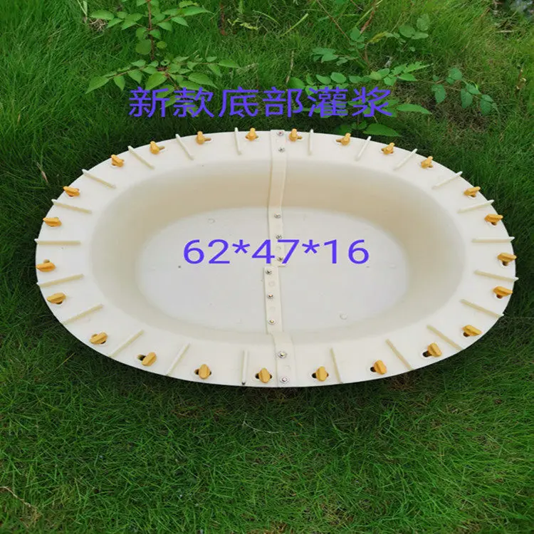 New oval bottom grouting cement flower pot abrasive tool thickened
