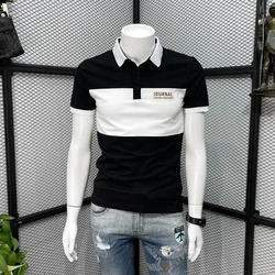 POLO Shirt Men's New Fashion Brand Slim Lapel T-shirt Summer Trendy Youth High-end Splicing Contrasting Color Short Sleeves