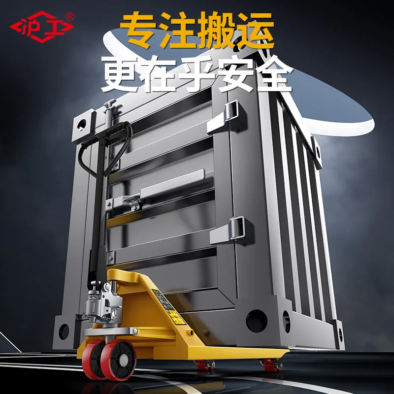 High-grade Forklift Truck Load-bearing Stable Forklift Truck Loading/unloading Commercial Furniture Carretilla Elevadora ZY60CC
