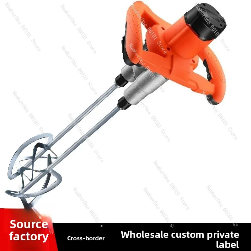 Double rod mixer handheld putty powder mixer industrial grade paint cement coating food high power gray