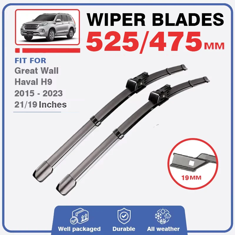 Wiper Blades For Great Wall Hover Haval H9 2015 - 2023 Front Rear Windshield Wipers Windscreen Window Car Accessories 2020 2021