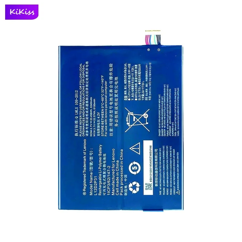 L12D2P31 L11C2P32 L11C2P31 Tablet Battery For Lenovo L11C2P32 Idea tab S6000-F S600H A7600 6100mAh Real Capacity