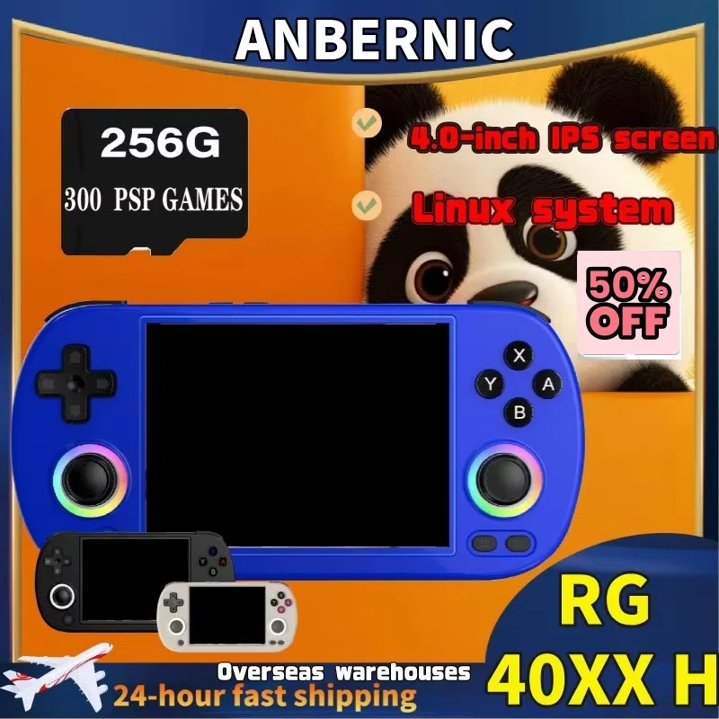 ANBERNIC RG40XX H Retro Handheld Game Console Video Game Consoles 4.0 inch IPS Screen Joystick RGB Lighting 5G WiFi Bluetooth