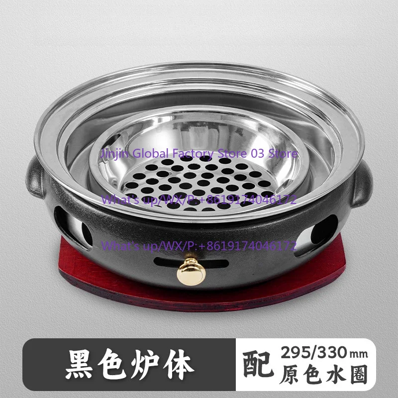 Cast Iron BBQ Grill - Smokeless Round Charcoal Grill for Indoor Outdoor Use, Multi-Purpose for Meat & Pancake