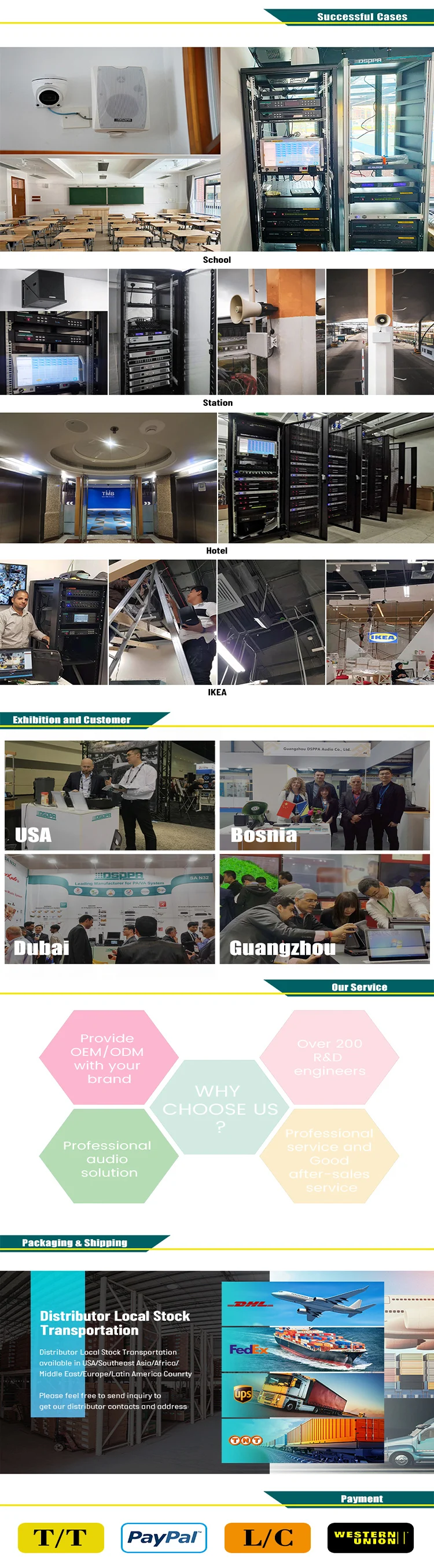 معالج الصوت الاحترافي معالج الصوت الرقمي عالي الجودة