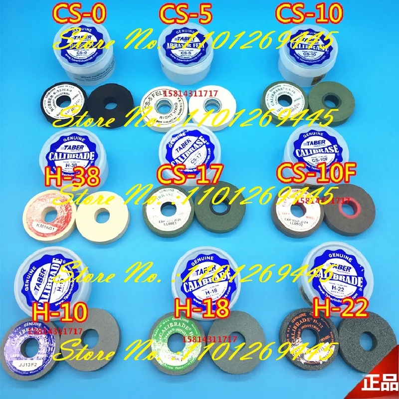 TABER wear-resistant test grinding wheel CS-0 CS-5 CS-10 CS-17 H-10 H-18 H-22 H-38 S-35 S-39/S-11 sandpaper