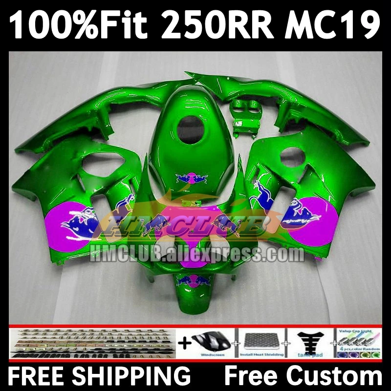 Injection Body For HONDA CBR 250RR 250R 250 RR CC 88 89 96No.212 light green CBR250 RR MC19 MC 19 CBR250RR 1988 1989 OEM Fairing