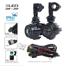 E9 Driving Aux Fog Lights Lamp Light For BMW R 1200GS 1200 GS R1200GS LC Adventure ADV F 800GS/650GS 800/650 GS F650GS F800GS