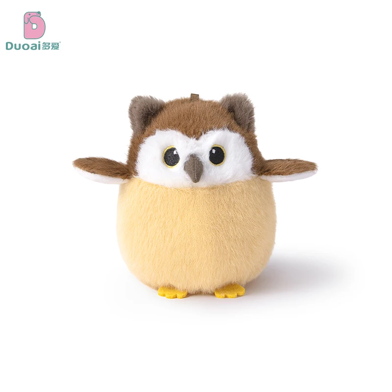 

11.5cm Adorable Funny Owl Kawaii Soft Stuffed Animal Soft Plush Toy The For You Boys And Girls Perfect Birthday Holiday Gift