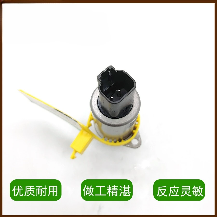 Engineering excavation machinery parts Rotary brake solenoid valve 585-9231 for Carters 320GC engine