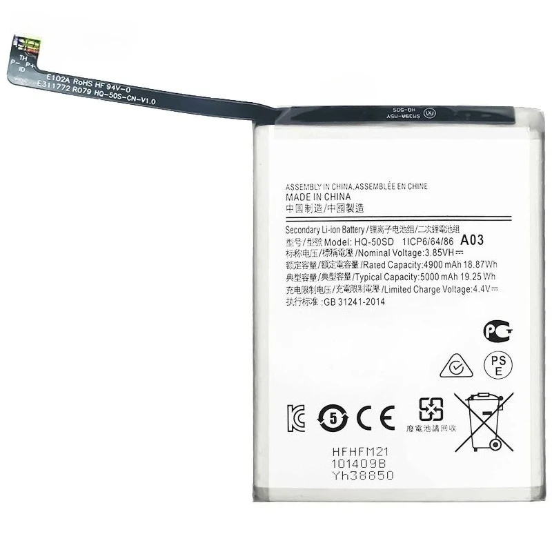 جديد HQ-50SD 3.8 فولت 5000 مللي أمبير بطارية عالية الجودة HQ-50SD لبطارية سامسونج A03 /A14 4G + أدوات
