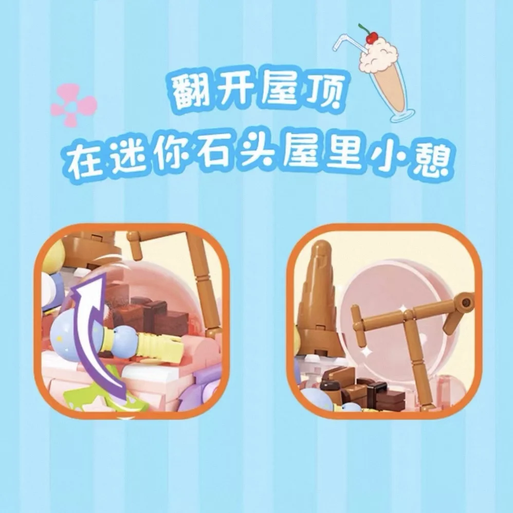 AREA-X Área de ladrillo parte inferior de Bikini Bob Esponja Patrick Star bloques de construcción tienda divertida vista de calle rompecabezas modelo de juguete de ensamblaje