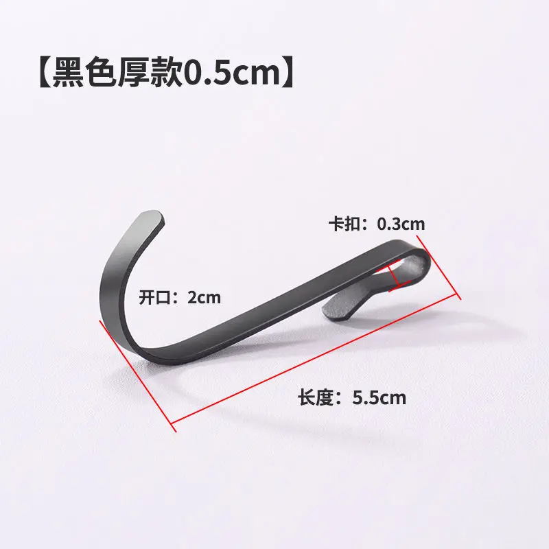 10PCS Hole plate special stainless steel universal S-hook hook Bedroom accessories Kitchen bathroom hook flat steel