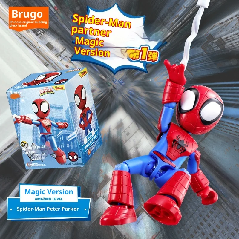 En Stock véritable Blokees Marvel Spidey incroyable ami Spider-Man Miles Ant-Man Anime Figure figurine modèle Collection jouets