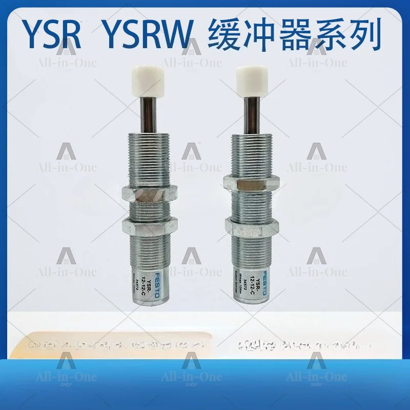ysr-ysr-w-5-7-5-8-10-12-12-16-20-20-25-c-quality-assurance