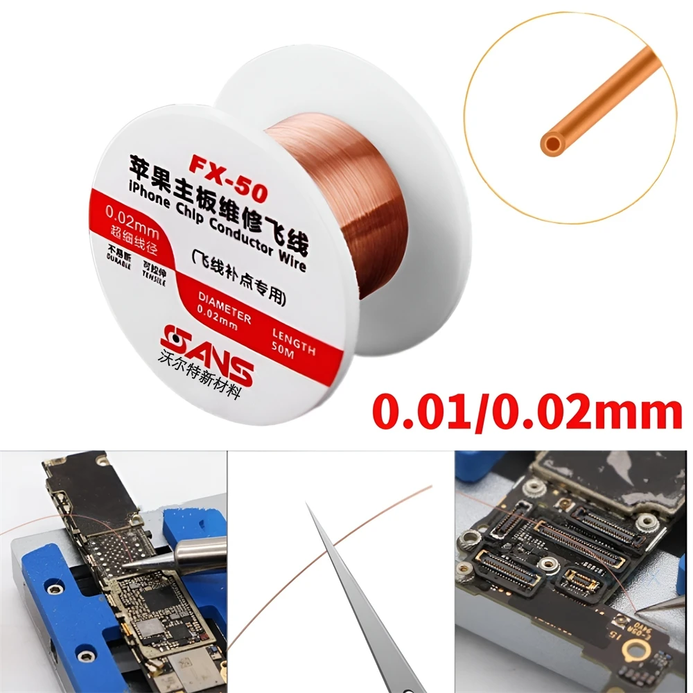 Ultra Thin 0.01mm Insulation Fly Line Copper Soldering Jump Wire for IPhone Logic Board Motherboard BGA Fingerprint Repair Tools