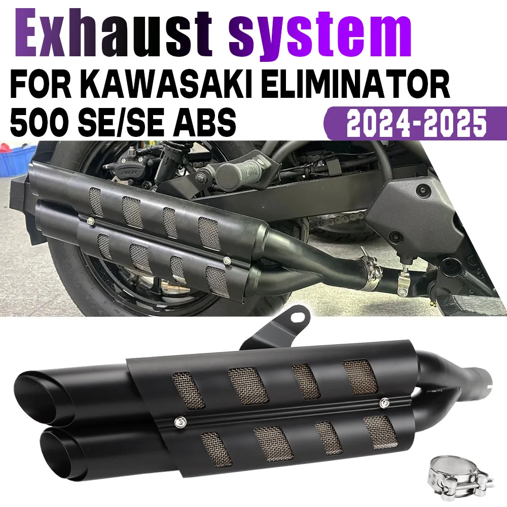 

Система насадок на выхлопную систему мотоцикла, надеваемые трубы глушителя с комплектом теплозащитной крышки, подходит для Kawasaki Eliminator 500 SE ABS 2024 2025