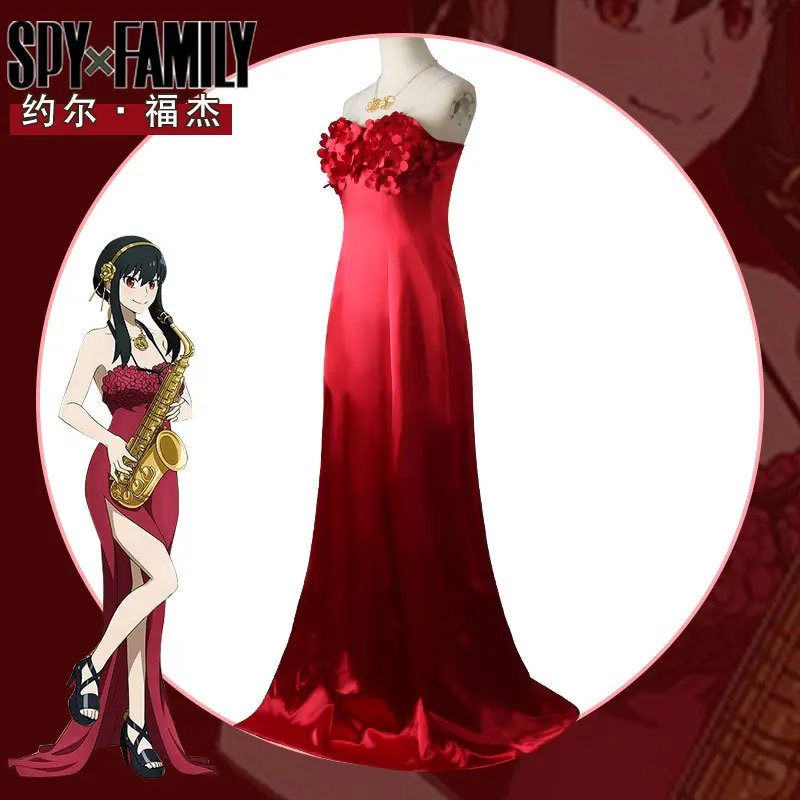 Anime Spy Family Yor Forger Cosplay Red Gown Costume: A Complete Review for  Authentic, High-Quality Halloween & Convention Wear
