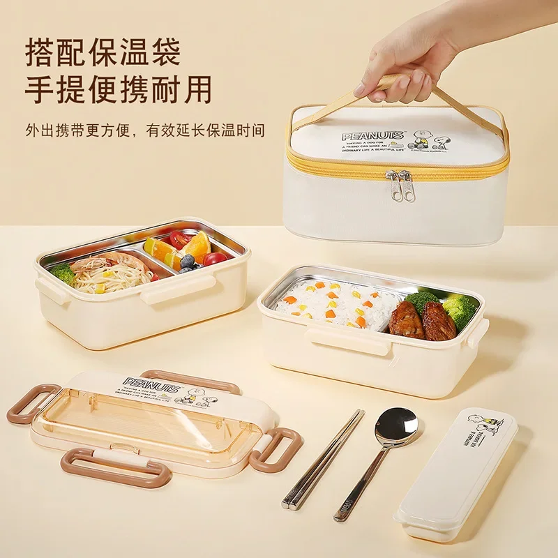 

Snoopy Lunch Box 304 Stainless Steel Student Lunch Box for Junior High School Students Go To Work with Rice Bowl Children's Gift