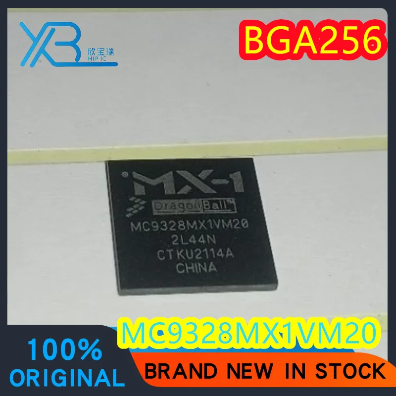 

(1/50 pieces) MC9328MX1VM20 BGA256 original authentic 32-bit microprocessor in stock and fast delivery