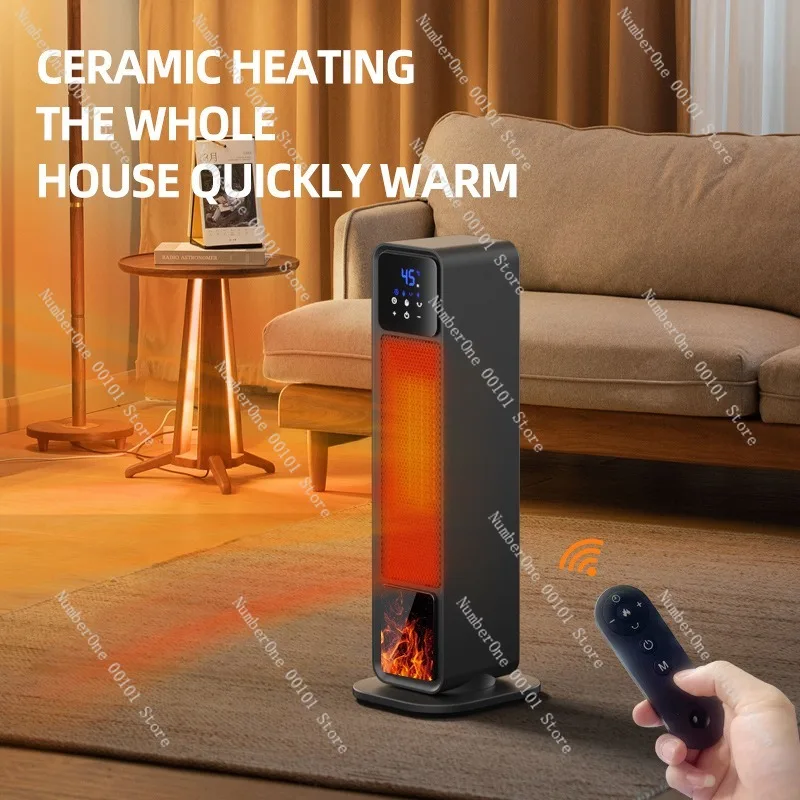 New Vertical Electric Heater, Household Quick Heat Hot Air Fan, Oscillating Portable Heater with Flame Effect