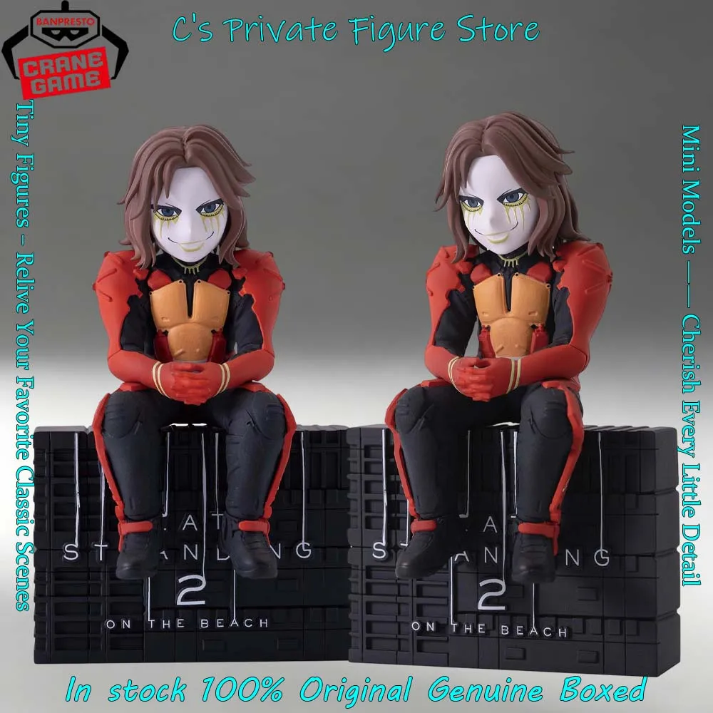 Hot Sale In Stock Banpresto Monitor Top Figure DEATH STRANDING 2 ON THE BEACH Higgs Figure Anime Model Gift