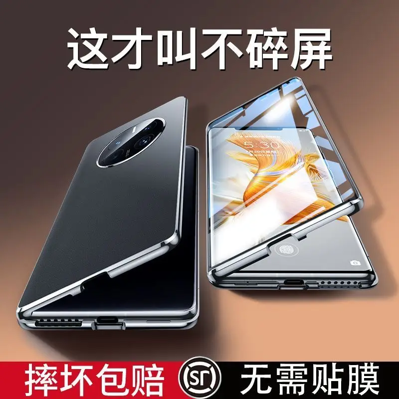 เคสสำหรับ Realme 12 Pro PLUS เคสสำหรับ realme หนังกระจกนิรภัยแบบเต็ม360ป้องกันสองด้าน Realme 12 Pro + เคสกันกระแทกมือถือ