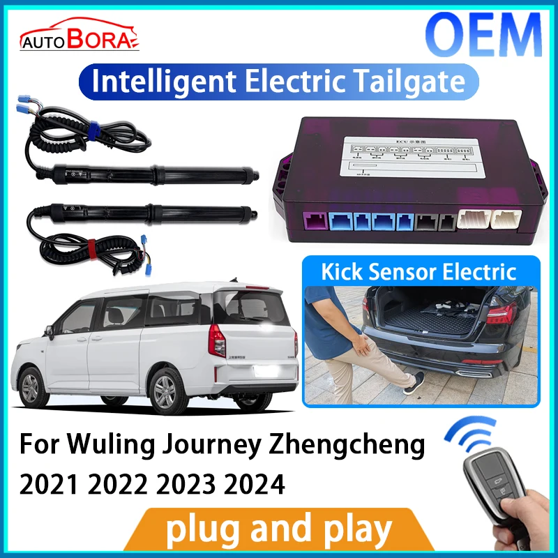 

AutoBora Intelligent Electric Tailgate Automatic Lifting Kit Remote Control Opener Trunk for Wuling Journey Zhengcheng 2021~2024