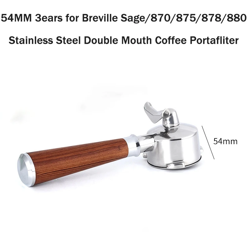 

54 мм фильтр для кофе с 3 ушками Breville Sage/870/875/878/880 из нержавеющей стали, портафлятор для кофе с двойным ртом, инструмент для кофе эспрессо