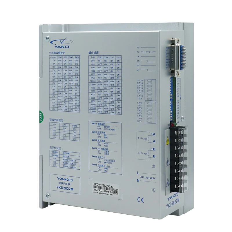 110~220V 8A YKD2822M Open Loop Nema 34 YAKO Stepper Driver