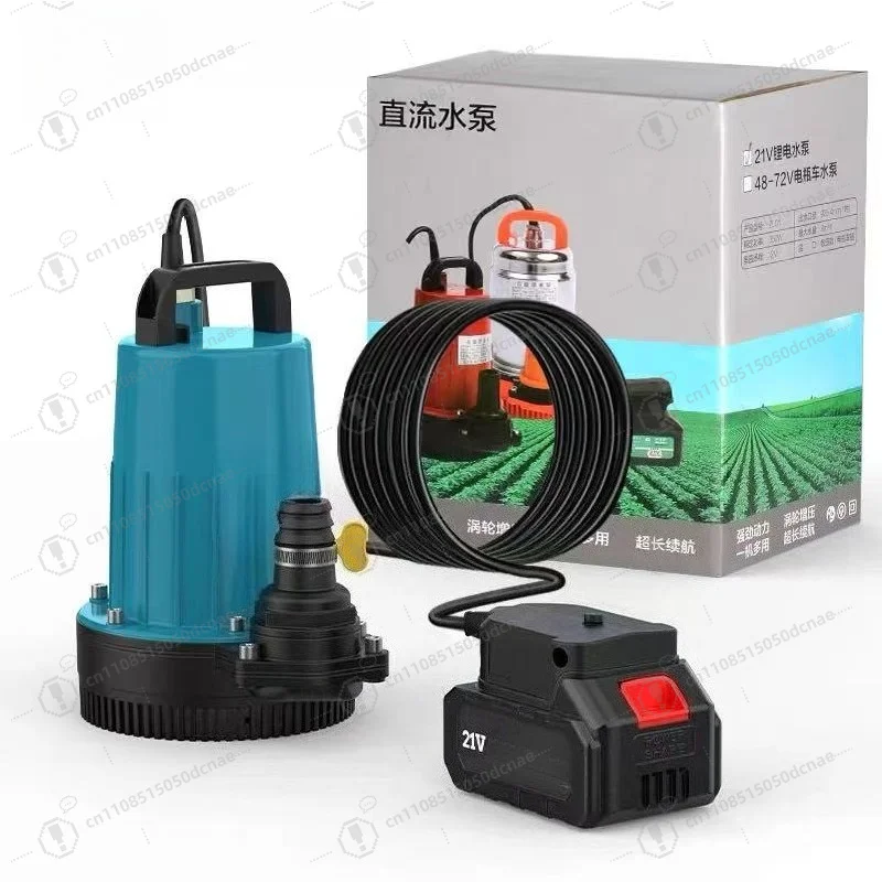 21V Lithium Submersible Pump Self-priming Portable and Multifunctional Water Pump Fish Tank Water Exchange Vegetable Watering