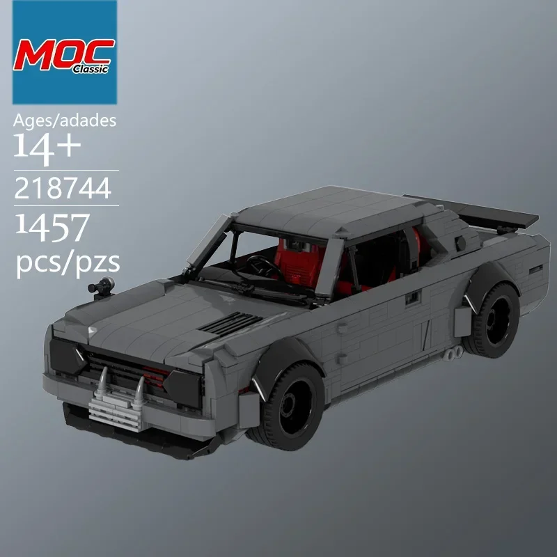 NEW  Design MOC  Sports Car Technic  Model - Trendy Educational Toys -  Fun Building Game Set - Top Choice Holiday Gifts
