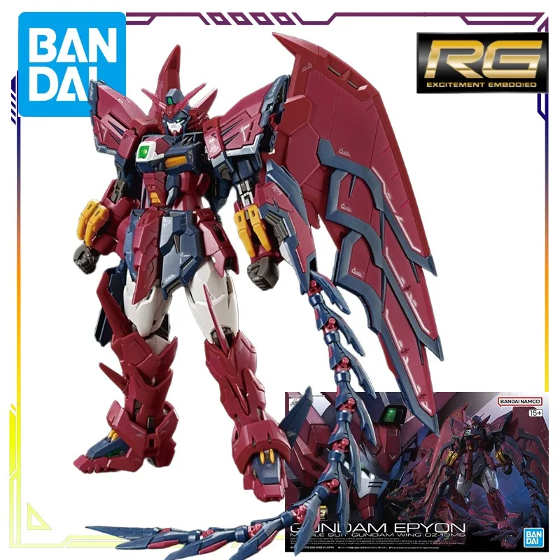 

BANDAI Original Real Grade 1\144 Series 38 Abian Gouda Action Figure Assembly Model Toys Movable Model Ornaments Gifts for Boys