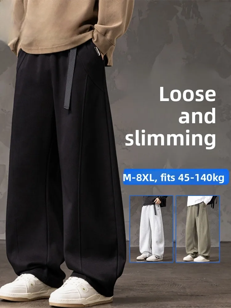 

Американские повседневные брюки больших размеров с прямыми штанинами, мужские осенне-зимние свободные спортивные длинные брюки с подкладкой Fce