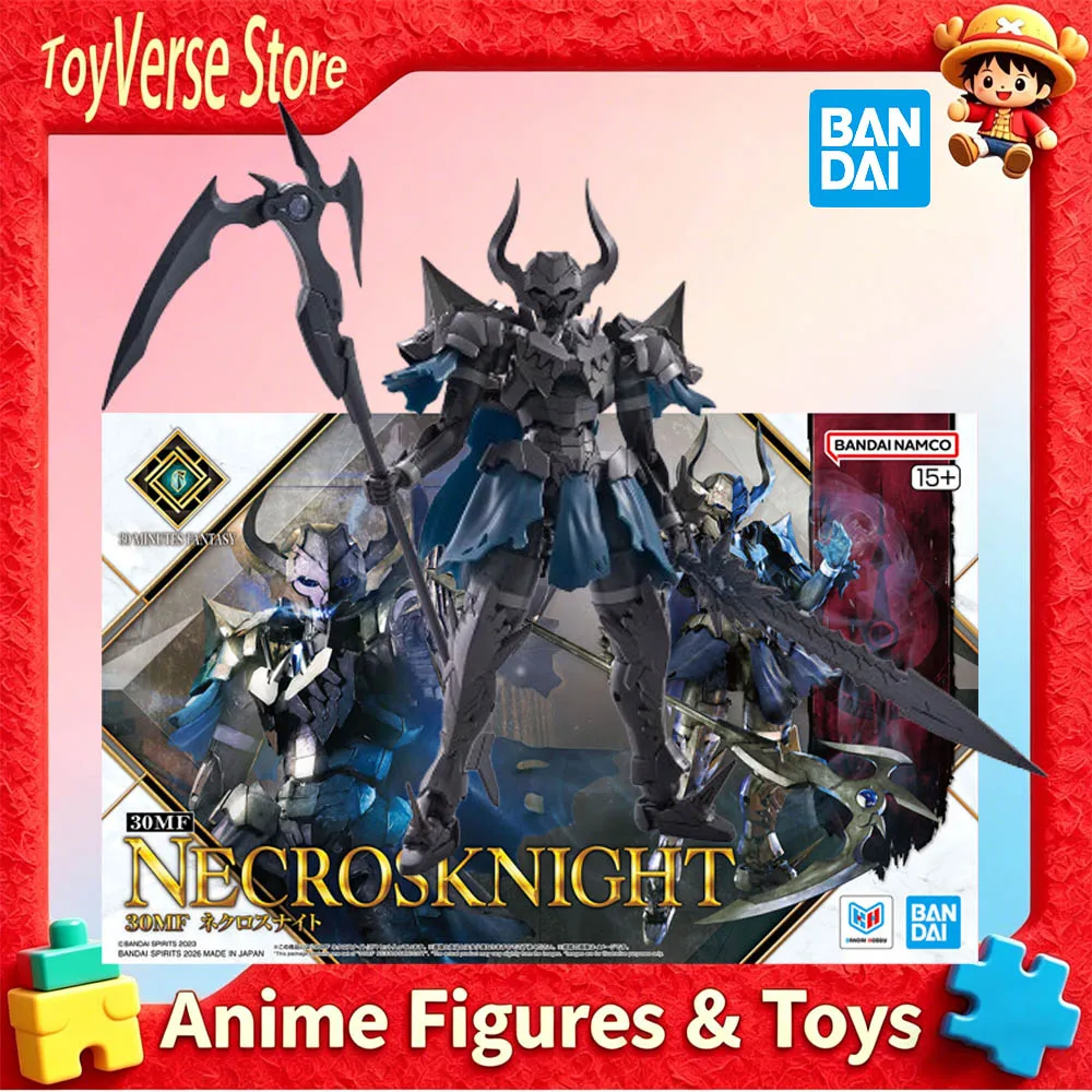

Абсолютно новая оригинальная сборная фигурка Death Knight от Ban Dai, модель 30MF, в наличии, подарок