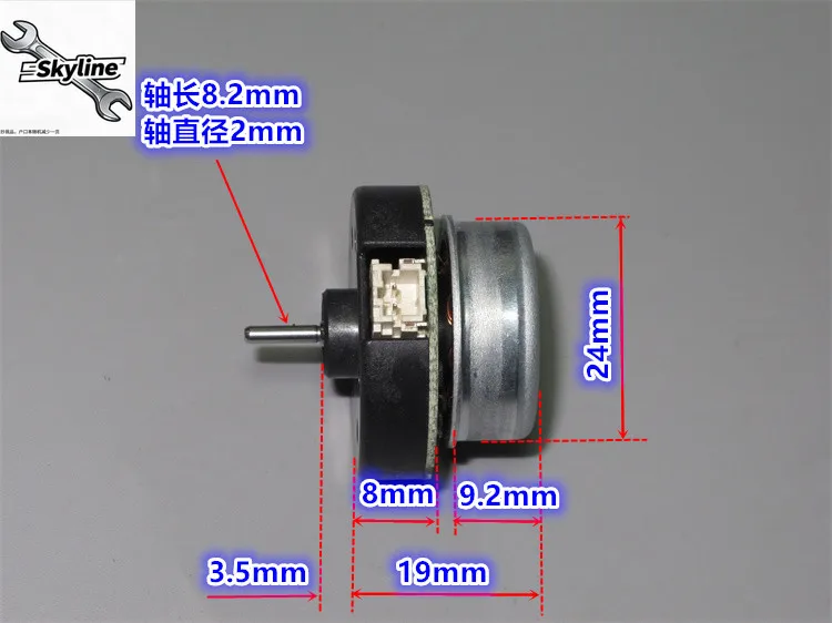 High-speed external rotor 12V brushless motor, built-in drive 20N high-speed vacuum brushless motor