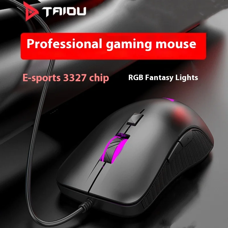 

Игровая мышь TAIOU TSG301 Taiou, проводная мышь для ноутбука и настольного компьютера, набор для программирования, механическая мышь, игровая мышь для киберспорта, ПК