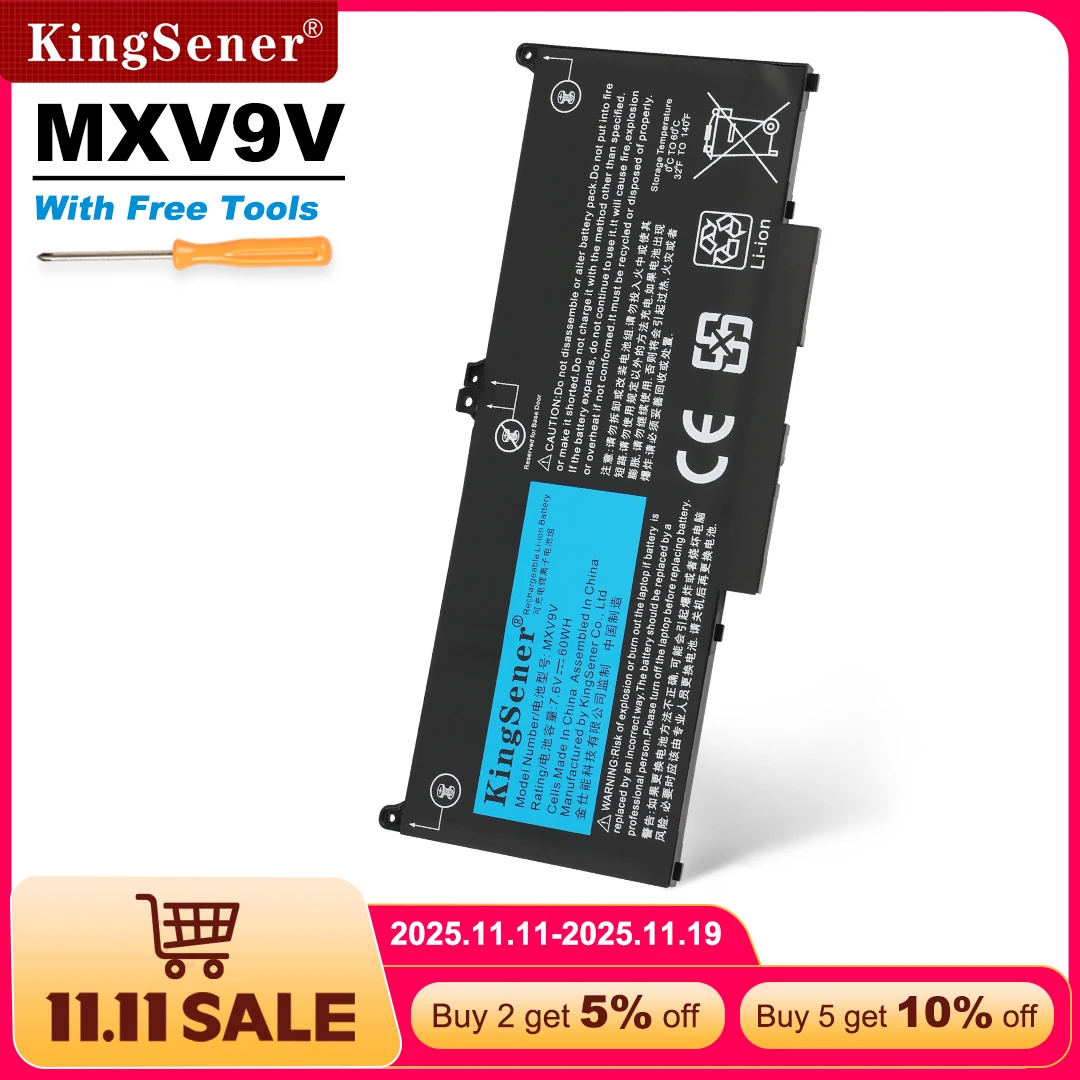

Аккумулятор KingSener 7,6 В 60 Втч MXV9V для DELL Latitude 7300 7400 5300 5310 5300 5310 серии 2-в-1 5VC2M 05VC2M 829MX, бесплатный инструмент