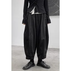 Johnature Casual Pants Women Loose Balloon Pants Wide Leg Cropped Harem Pants Radish Pants 2025 New Spring Autumn Casual