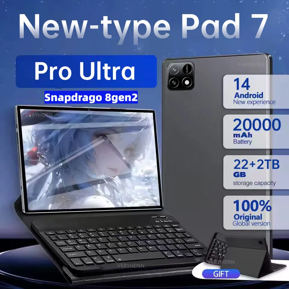 yZ[z2025N V O[o IWi ^ubgPC Pad 7 Pro Ultra Snapdragon 8gen3 Android 14 HD 4K 22GB + 2TB SIMfA 5G WIFI 120Hz