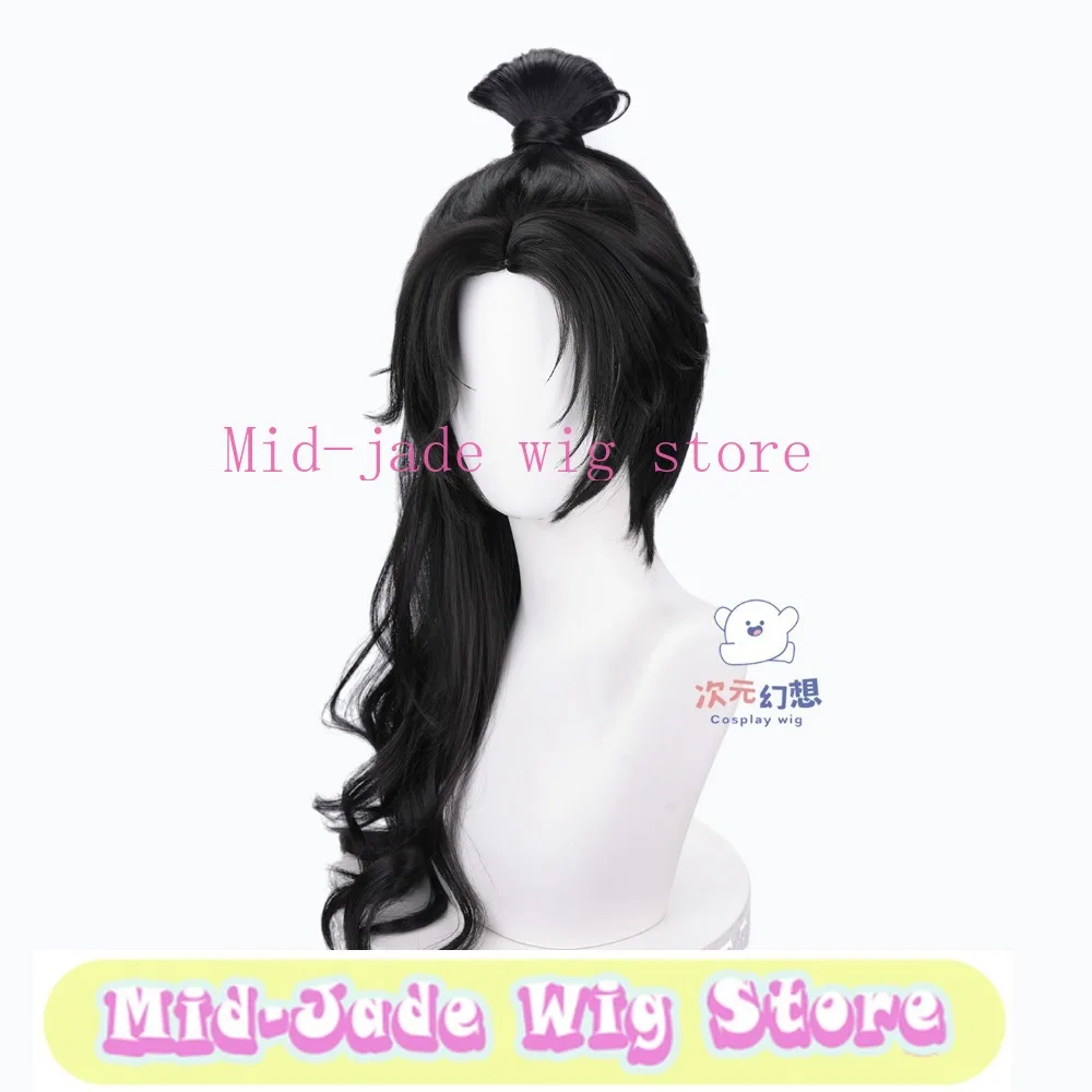 A Ke Cosplay Wig Realistic Scalp Half Up Hairstyle Hairpiece for Character Theme Party Styling