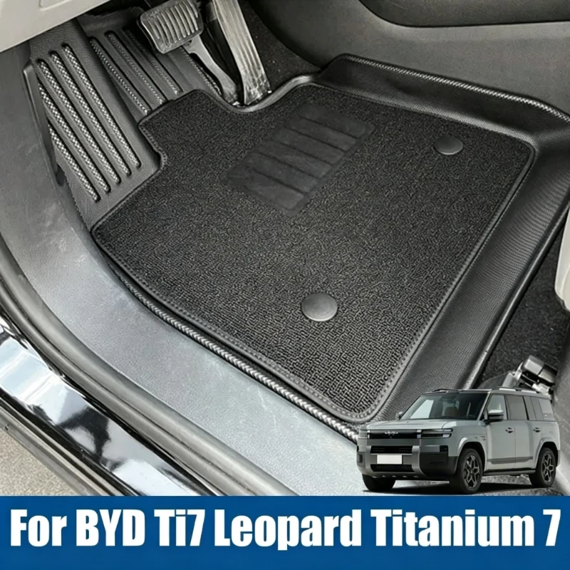 TPE Floor Mats Backrest Trunk Liners Waterproof Automotive Interior Refit Accessories For BYD Ti7 Leopard Titanium 7 2025 2026