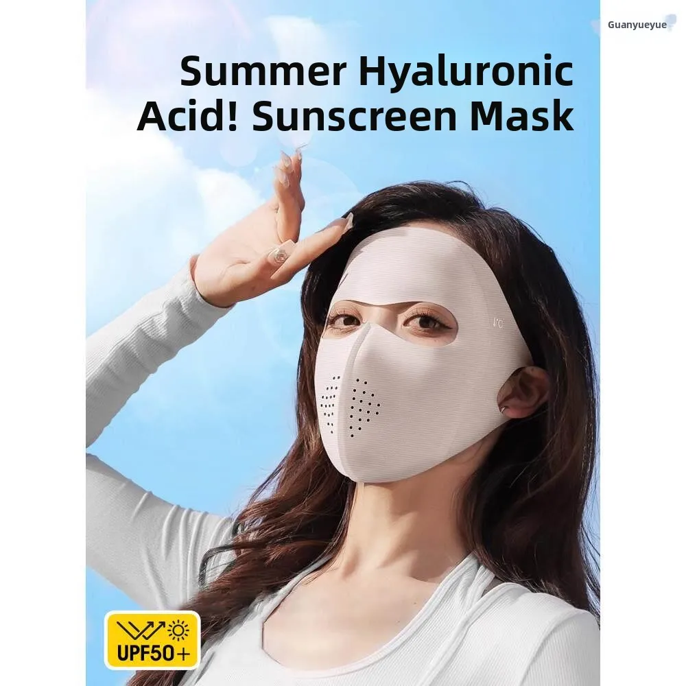 

Женская солнцезащитная маска для лица с высоким эстетическим качеством, летняя, дышащая, полностью закрывающая лицо, с защитой для глаз, коллагеновая маска