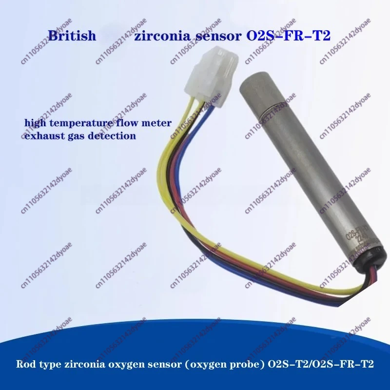 

Szirconia sensor O2S-FR-T2, high temperature flow meter exhaust gas detection, high stability and accuracy