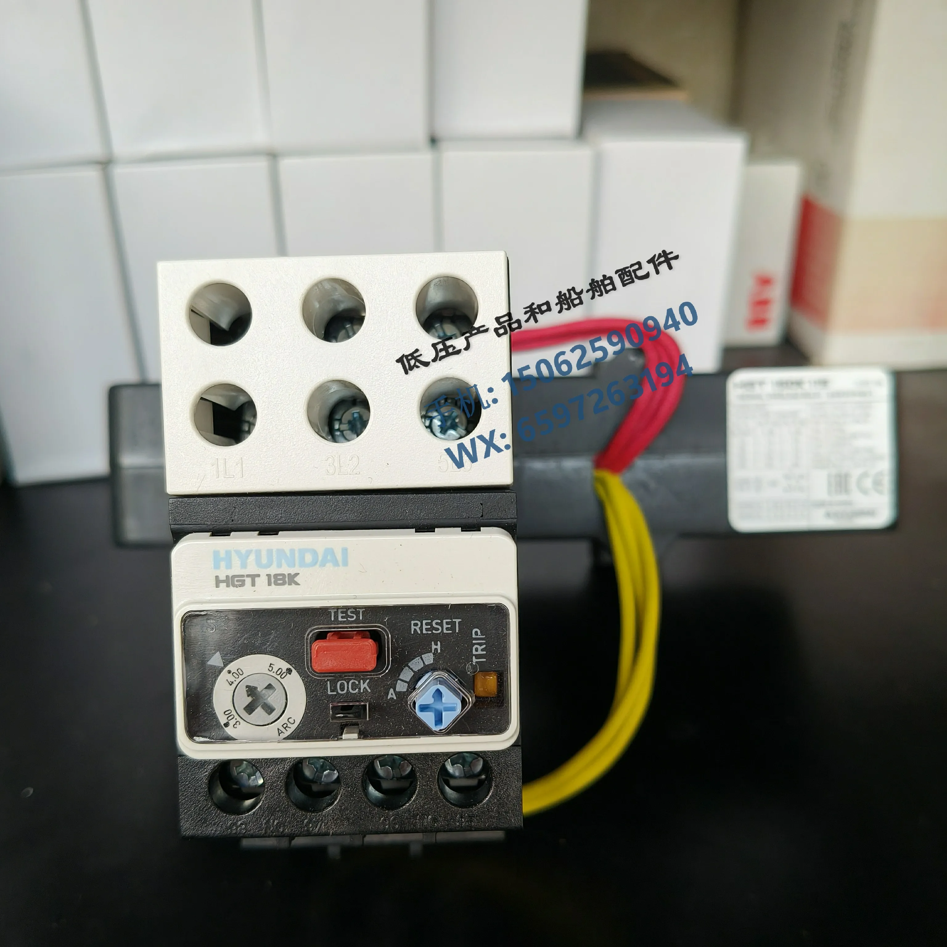 ΠΠΎΠ²ΡΠΉ ΠΎΡΠΈΠ³ΠΈΠ½Π°Π»ΡΠ½ΡΠΉ ΡΠΎΠ²ΡΠ΅ΠΌΠ΅Π½Π½ΡΠΉ ΠΠ»Π΅ΠΊΡΡΠΈΡΠ΅ΡΠΊΠΈΠΉ ΠΏΡΠΈΠ±ΠΎΡ HYUNDAI HGT150K A0115S Π΄Π°Π»ΡΠ½ΠΎΡΡΡ ΡΠΎΠΊΠ° 115 Π° ΠΌΠΎΡΡΠΊΠΎΠΉ ΠΠΎΠ²ΡΠΉ ΠΎΡΠΈΠ³ΠΈΠ½Π°Π»ΡΠ½ΡΠΉ ΡΠΎΠ²ΡΠ΅ΠΌΠ΅Π½Π½ΡΠΉ ΠΠ»Π΅ΠΊΡΡΠΈΡΠ΅ΡΠΊΠΈΠΉ ΠΏΡΠΈΠ±ΠΎΡ HYUNDAI HGT150K A0115S Π΄Π°Π»ΡΠ½ΠΎΡΡΡ ΡΠΎΠΊΠ° 115 Π° ΠΌΠΎΡΡΠΊΠΎΠΉ